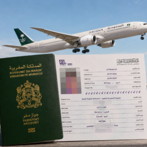 تأشيرة العمرة إلكترونية للمغاربة